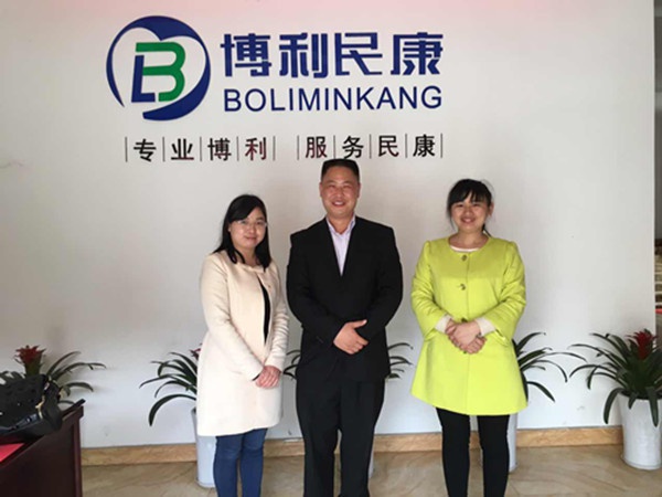 特大喜訊！公司入股江西博利民康醫(yī)藥有限公司！