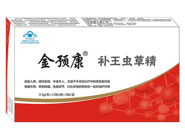 【新品速遞】金預康·補王蟲草精