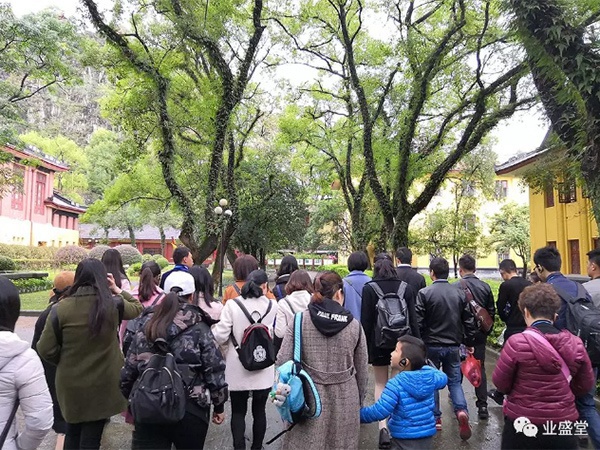 公司福利｜業(yè)盛堂廣西桂林“攜手綻放青春，創(chuàng)新共筑輝煌”旅游拓展活動