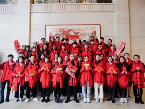 新年如意，虎年快樂！