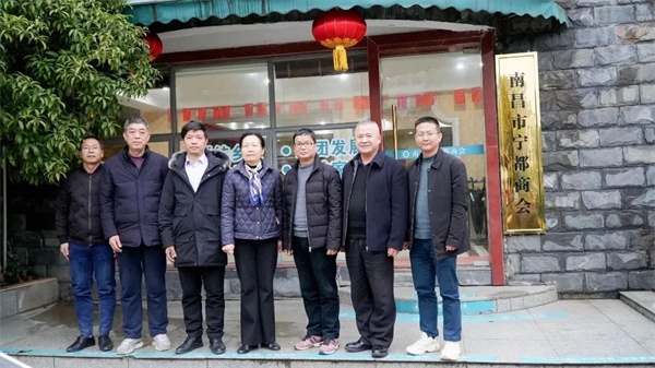 寧都縣政協(xié)副主席李強等領(lǐng)導(dǎo)一行蒞臨寧都商會指導(dǎo)工作