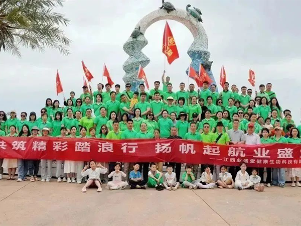 趁陽光正好，來一場(chǎng)說走就走的旅行！