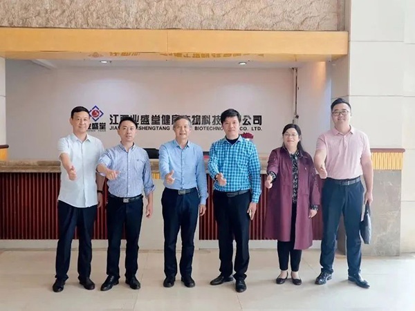 深化校企合作，共創(chuàng)美好未來 | 南昌理工學(xué)院領(lǐng)導(dǎo)來業(yè)盛堂實(shí)地調(diào)研