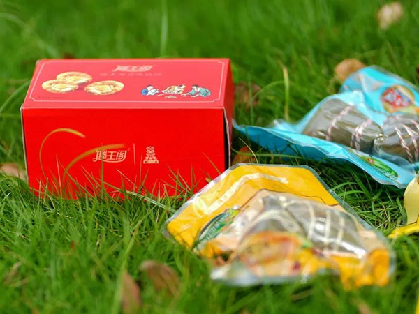 濃情迎端午 粽香暖人心丨致“粽”要的你！