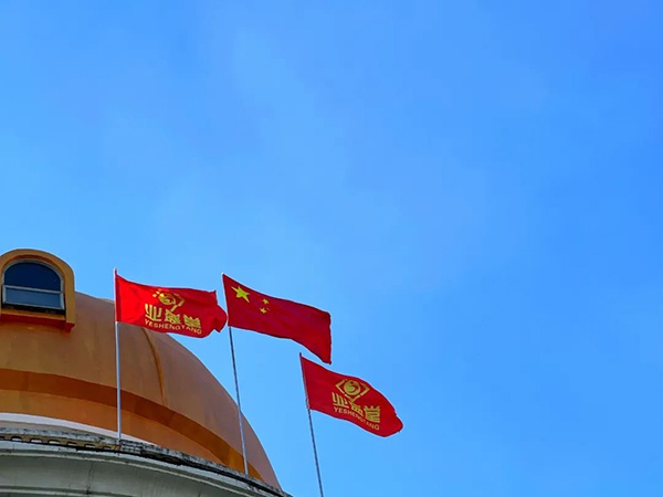 重磅消息！院外處方即將大爆發(fā)！