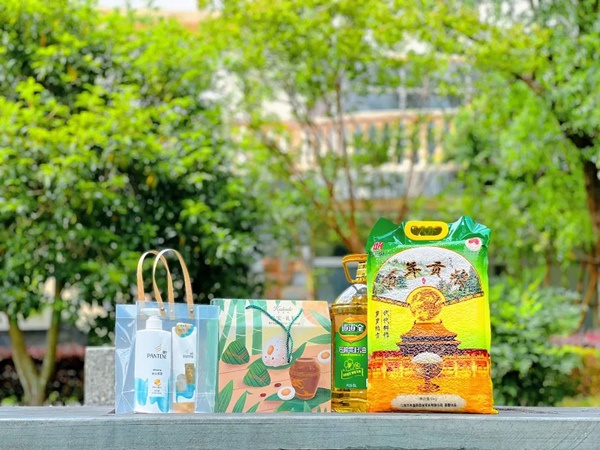 看這里！你的端午福利，超級出“粽”！